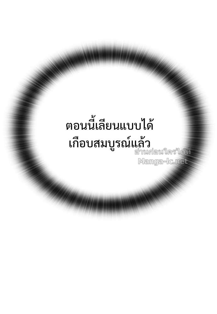Doujin-Lc- อ่าน โดจิน มังฮวา เกาหลี ญี่ปุ่น จีน แปลไทย อัศวินวันเดียว ตอนที่ 1 2 3 4 5 6 7 8 9 10 11 12 13 14 ฟรี ไม่มีโฆษณา อ่าน โดจิน Manhwa เกาหลี ญี่ปุ่น จีน เรามีครบ คัดมาให้เน้นๆ โดจิน 18+ รับประกันความฟินโดย Doujin Lc