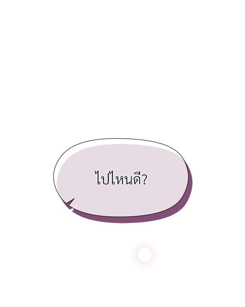 Doujin-Lc- อ่าน โดจิน มังฮวา เกาหลี ญี่ปุ่น จีน แปลไทย Playing a game ตอนที่ 1 2 3 4 5 6 7 8 9 10 11 12 13 14 ฟรี ไม่มีโฆษณา อ่าน โดจิน Manhwa เกาหลี ญี่ปุ่น จีน เรามีครบ คัดมาให้เน้นๆ โดจิน 18+ รับประกันความฟินโดย  Doujin Lc
