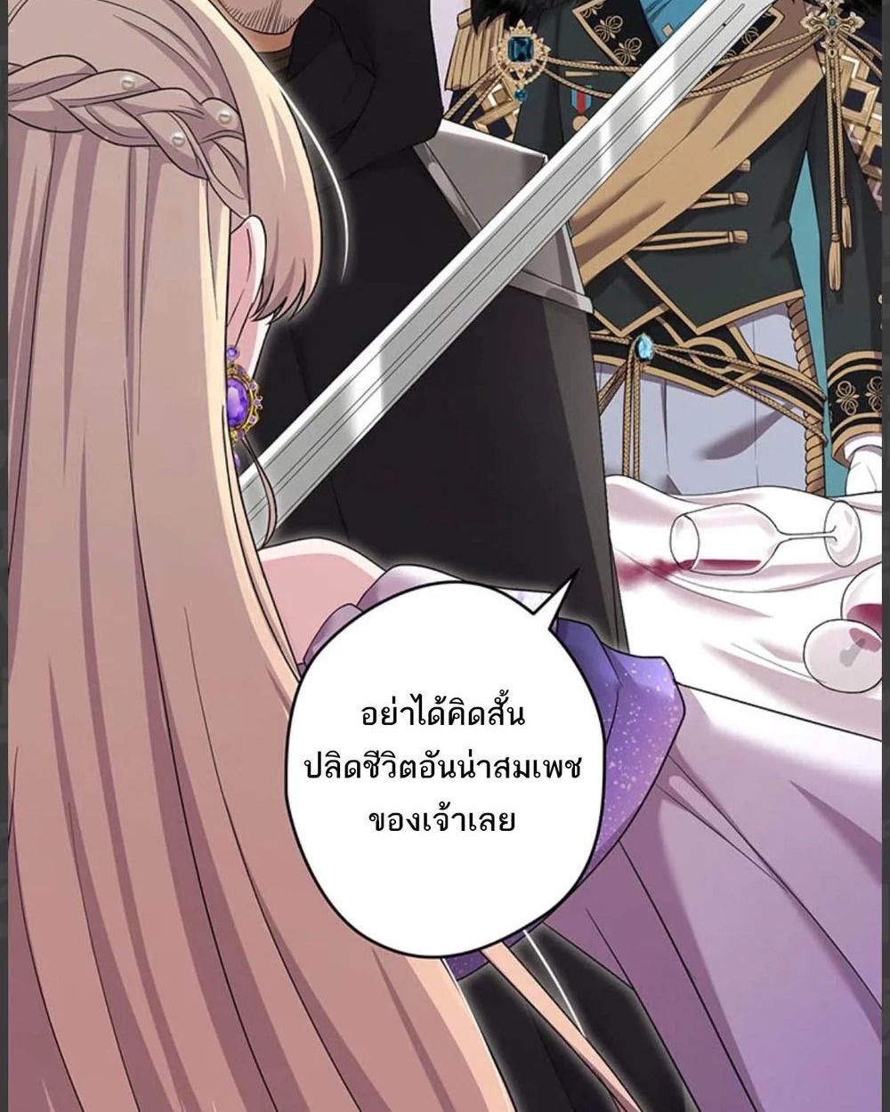 Manga-lc-com อ่านมังงะ อ่านการ์ตูน ออนไลน์ ฟรี The Legendary Assassin Reincarnated as the Beloved Youngest Daughter of a Royal Family ตอนที่ 1 2 3 4 5 6 7 8 9 10 11 12 13 14 ฟรี ไม่มีโฆษณา Manga-lc - อ่าน มังงะ อ่าน การ์ตูน ออนไลน์ อ่านมังงะ ฟรี