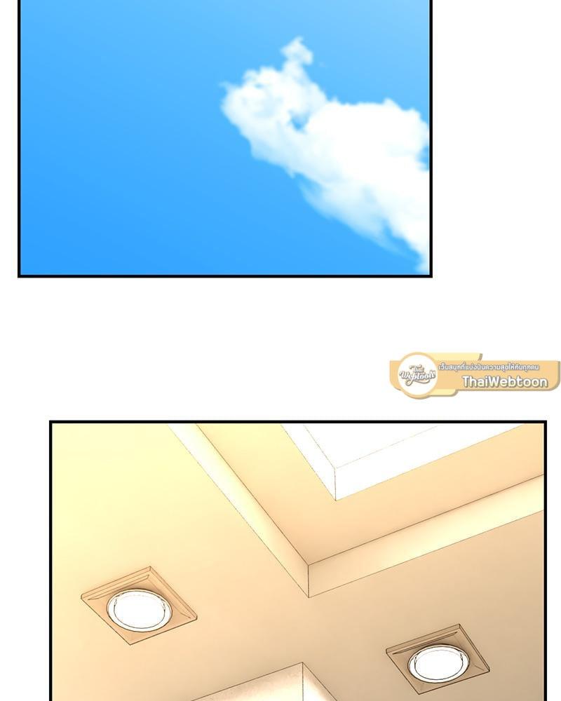 Doujin-Lc- อ่าน โดจิน มังฮวา เกาหลี ญี่ปุ่น จีน แปลไทย Herbal Love Story ตอนที่ 1 2 3 4 5 6 7 8 9 10 11 12 13 14 ฟรี ไม่มีโฆษณา อ่าน โดจิน Manhwa เกาหลี ญี่ปุ่น จีน เรามีครบ คัดมาให้เน้นๆ โดจิน 18+ รับประกันความฟินโดย  Doujin Lc