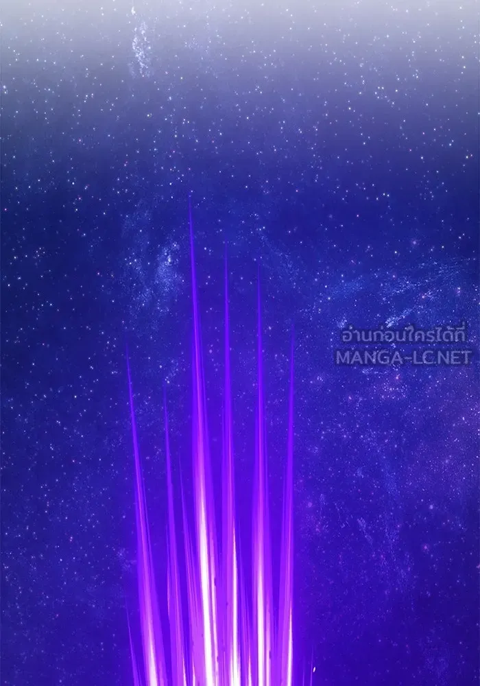 +99 ท่อนไม้พร้อมบวก ตอนที่ 61 ดิเมนชันอีตเตอร์ (9) รูปที่ 207