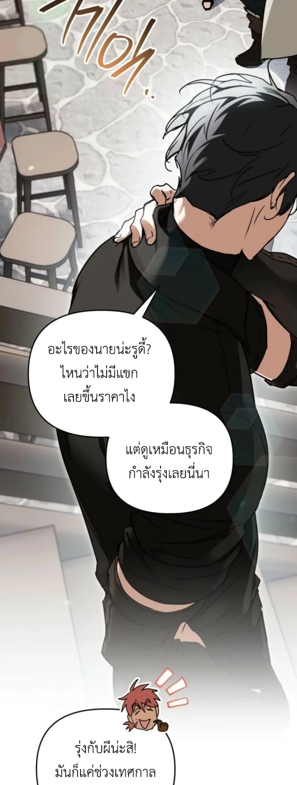 Manga-lc-com อ่านมังงะ อ่านการ์ตูน ออนไลน์ ฟรี Secretly Strong and Searching for My Daddy ตอนที่ 1 2 3 4 5 6 7 8 9 10 11 12 13 14 ฟรี ไม่มีโฆษณา Manga-lc - อ่าน มังงะ อ่าน การ์ตูน ออนไลน์ อ่านมังงะ ฟรี