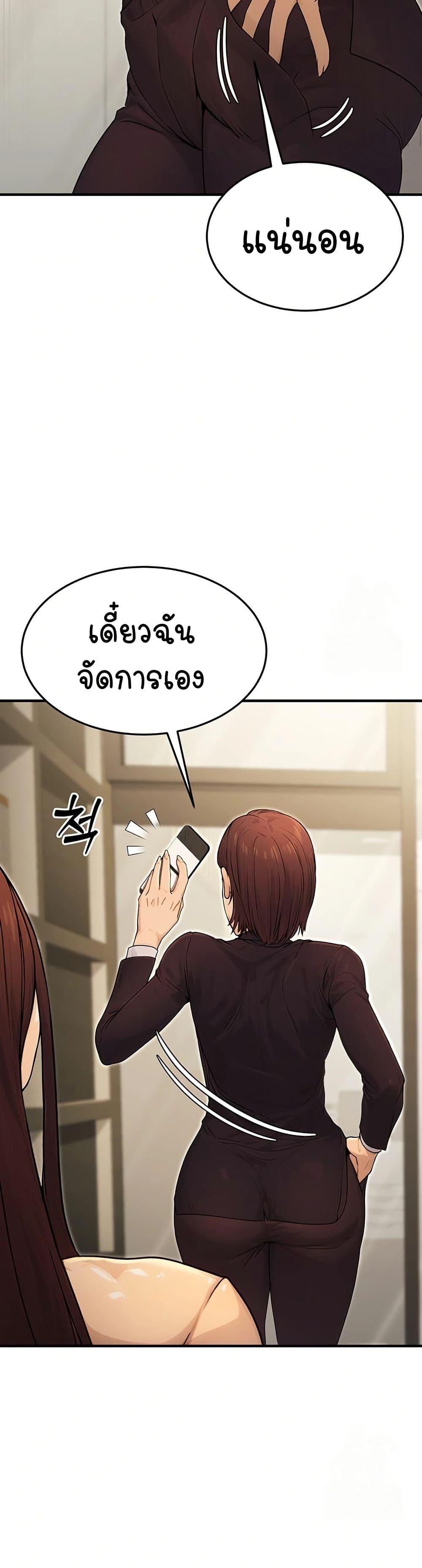Doujin-Lc- อ่าน โดจิน มังฮวา เกาหลี ญี่ปุ่น จีน แปลไทย The Public Servant’s Double Life ตอนที่ 1 2 3 4 5 6 7 8 9 10 11 12 13 14 ฟรี ไม่มีโฆษณา อ่าน โดจิน Manhwa เกาหลี ญี่ปุ่น จีน เรามีครบ คัดมาให้เน้นๆ โดจิน 18+ รับประกันความฟินโดย  Doujin Lc