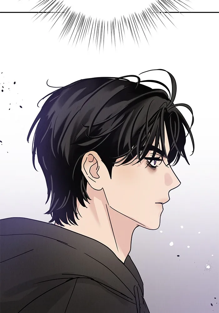 รักหลอกหยอกแฟนเก่า ตอนที่ 3 รูปที่ 40