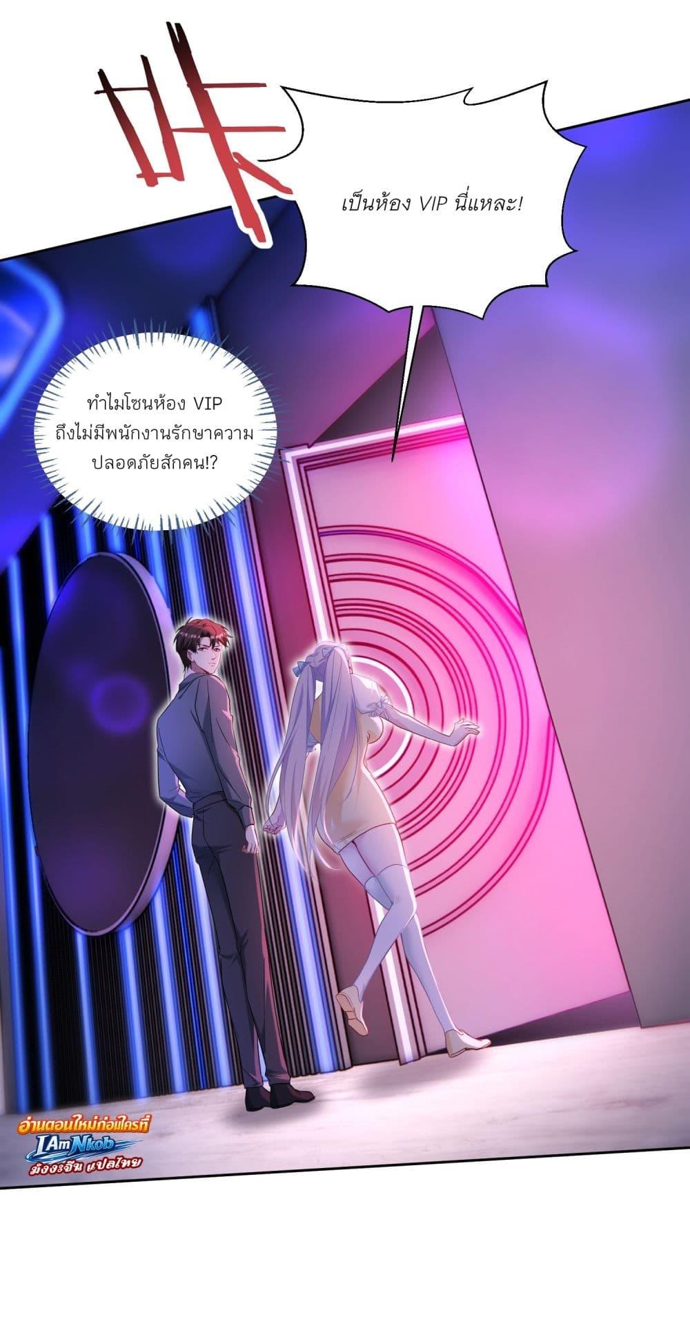 Manga-lc-com อ่านมังงะ อ่านการ์ตูน ออนไลน์ ฟรี Became a Billionaire After Dog Licking Improperly ตอนที่ 1 2 3 4 5 6 7 8 9 10 11 12 13 14 ฟรี ไม่มีโฆษณา Manga-lc - อ่าน มังงะ อ่าน การ์ตูน ออนไลน์ อ่านมังงะ ฟรี