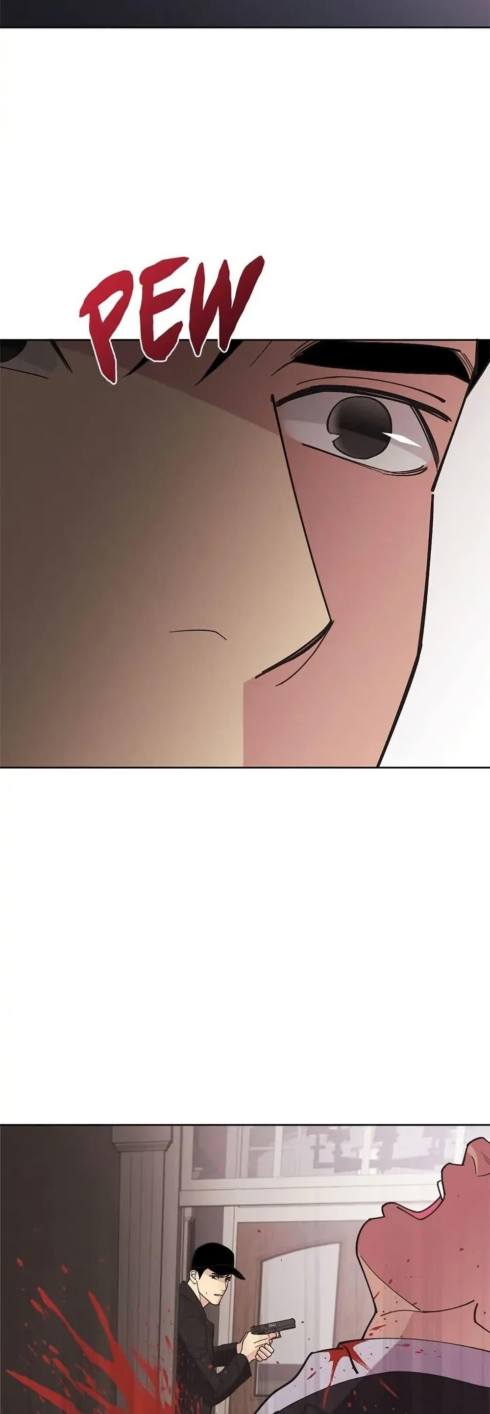 Manga-lc-com อ่านมังงะ อ่านการ์ตูน ออนไลน์ ฟรี Dear Benjamin ตอนที่ 1 2 3 4 5 6 7 8 9 10 11 12 13 14 ฟรี ไม่มีโฆษณา Manga-lc - อ่าน มังงะ อ่าน การ์ตูน ออนไลน์ อ่านมังงะ ฟรี