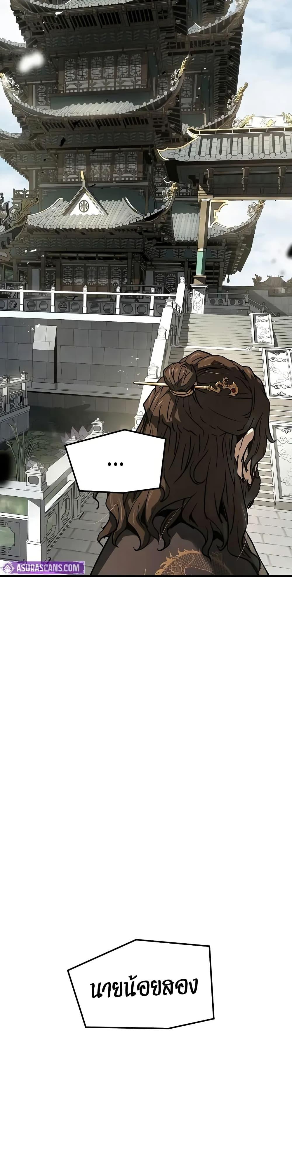 Manga-lc-com อ่านมังงะ อ่านการ์ตูน ออนไลน์ ฟรี Absolute Regression ตอนที่ 1 2 3 4 5 6 7 8 9 10 11 12 13 14 ฟรี ไม่มีโฆษณา Manga-lc - อ่าน มังงะ อ่าน การ์ตูน ออนไลน์ อ่านมังงะ ฟรี