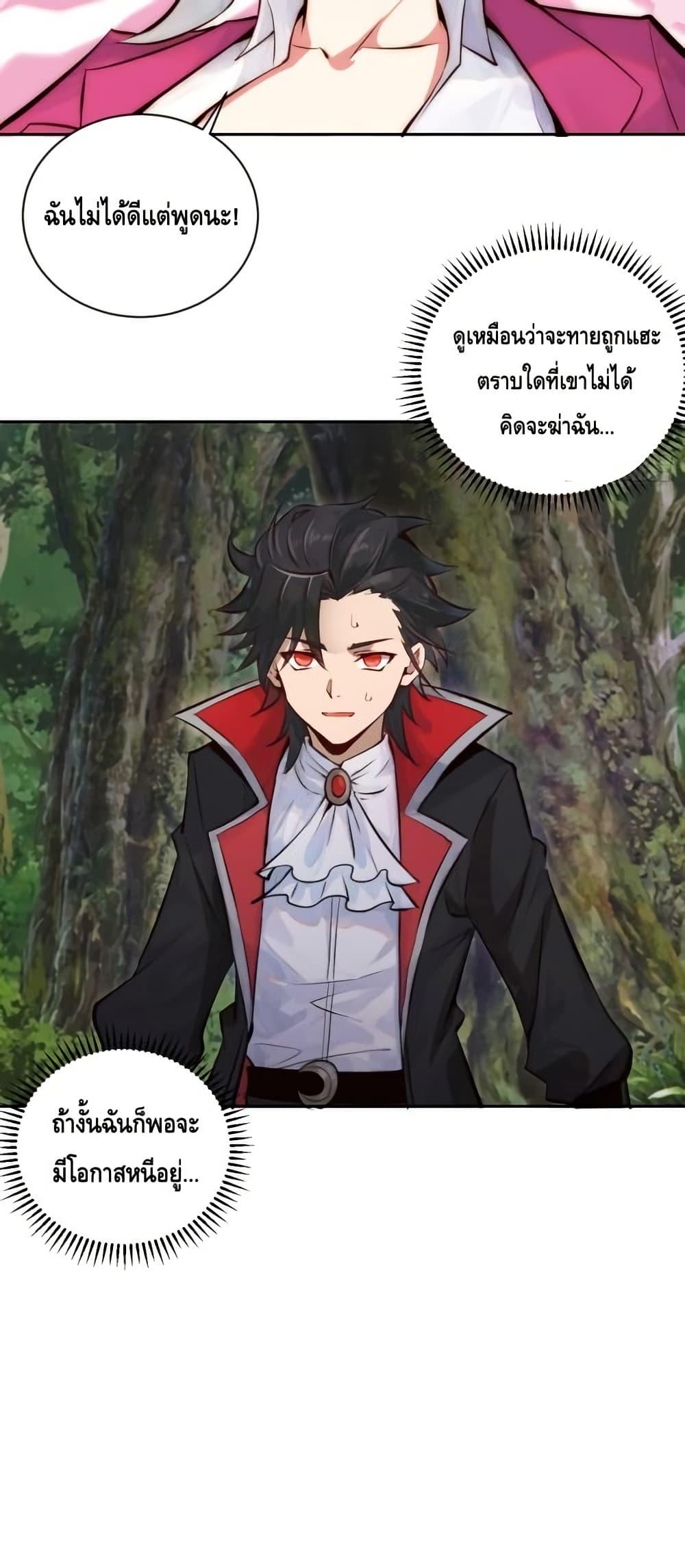 Manga-lc-com อ่านมังงะ อ่านการ์ตูน ออนไลน์ ฟรี IConquertheW ตอนที่ 1 2 3 4 5 6 7 8 9 10 11 12 13 14 ฟรี ไม่มีโฆษณา Manga-lc - อ่าน มังงะ อ่าน การ์ตูน ออนไลน์ อ่านมังงะ ฟรี