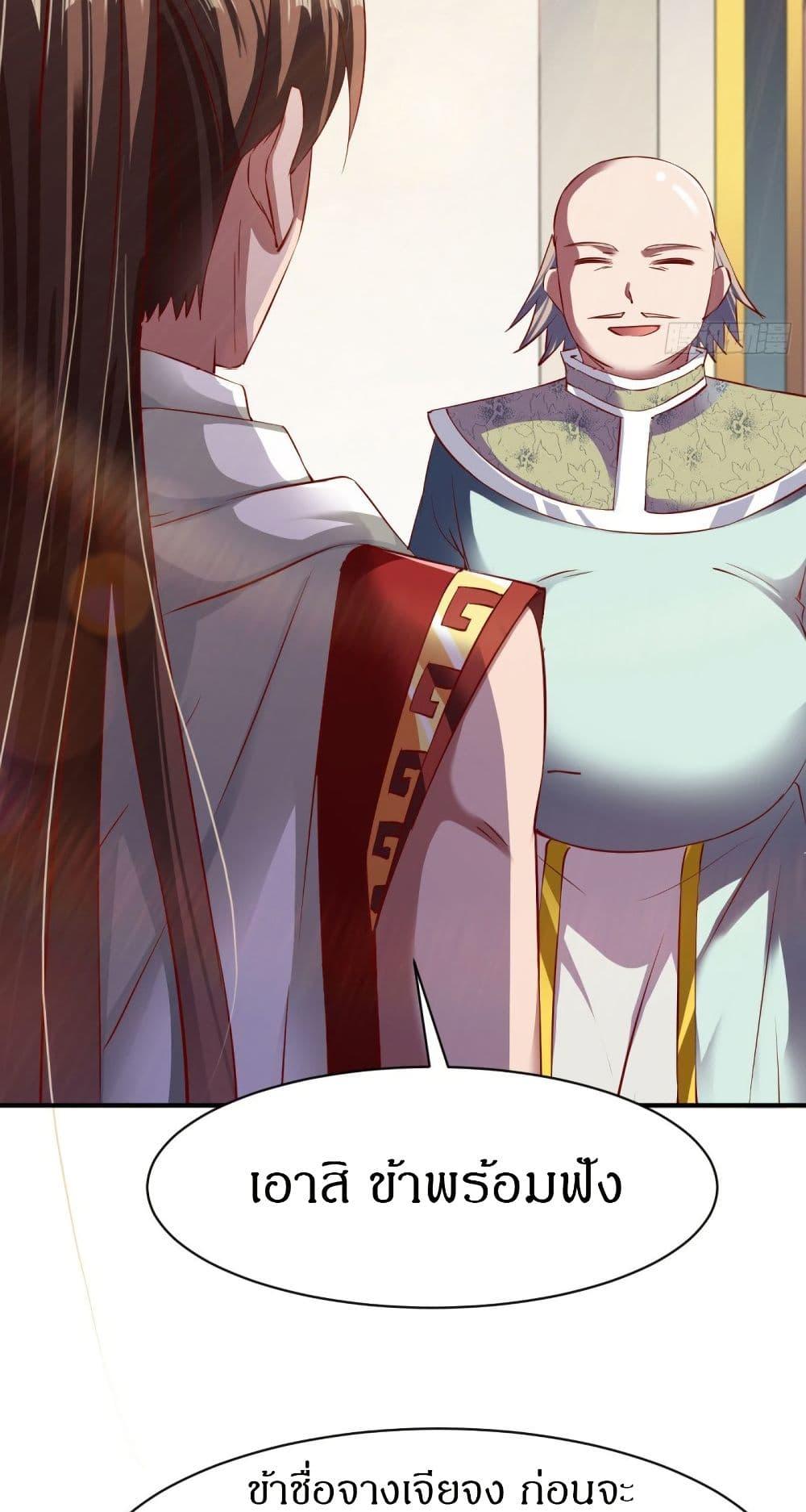 Manga-lc-com อ่านมังงะ อ่านการ์ตูน ออนไลน์ ฟรี The Legendary Tripod ตอนที่ 1 2 3 4 5 6 7 8 9 10 11 12 13 14 ฟรี ไม่มีโฆษณา Manga-lc - อ่าน มังงะ อ่าน การ์ตูน ออนไลน์ อ่านมังงะ ฟรี