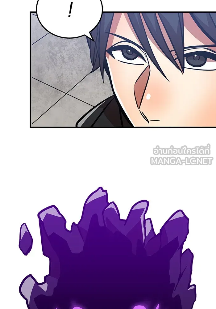 เพลเยอร์เลือดเทวะ ตอนที่ 34 vs ยาสุรุกิ เคย์ รูปที่ 9