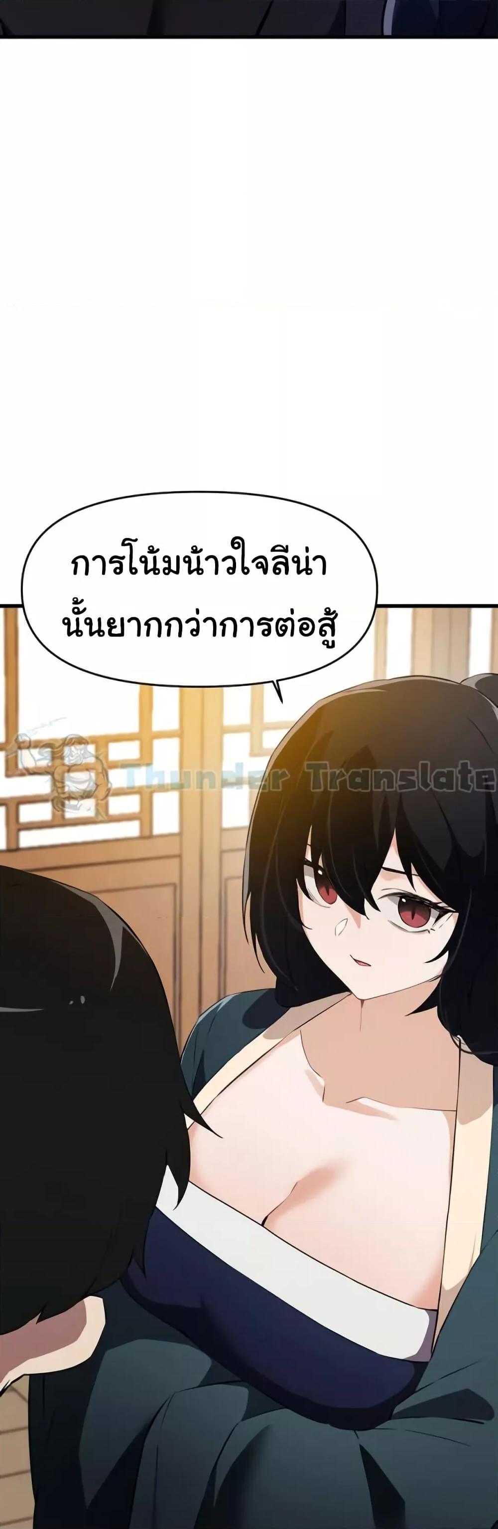Doujin-Lc- อ่าน โดจิน มังฮวา เกาหลี ญี่ปุ่น จีน แปลไทย Please Give Me Energy ตอนที่ 1 2 3 4 5 6 7 8 9 10 11 12 13 14 ฟรี ไม่มีโฆษณา อ่าน โดจิน Manhwa เกาหลี ญี่ปุ่น จีน เรามีครบ คัดมาให้เน้นๆ โดจิน 18+ รับประกันความฟินโดย  Doujin Lc