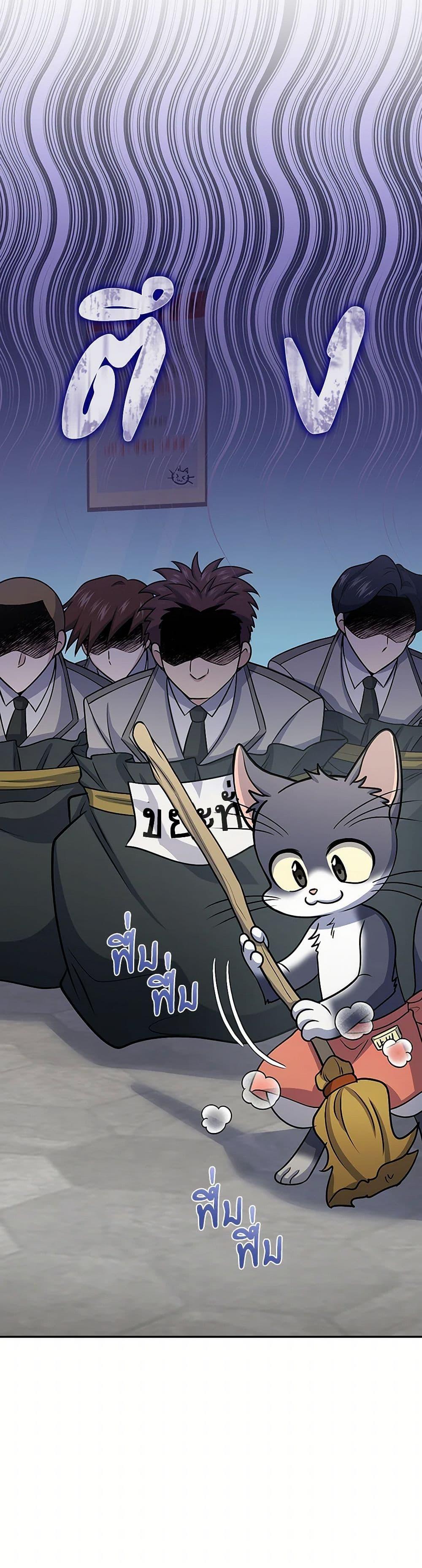 Manga-lc-com อ่านมังงะ อ่านการ์ตูน ออนไลน์ ฟรี Bizarre Restaurant ตอนที่ 1 2 3 4 5 6 7 8 9 10 11 12 13 14 ฟรี ไม่มีโฆษณา Manga-lc - อ่าน มังงะ อ่าน การ์ตูน ออนไลน์ อ่านมังงะ ฟรี