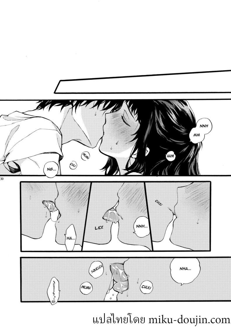 Doujin-Lc- อ่าน โดจิน มังฮวา เกาหลี ญี่ปุ่น จีน แปลไทย ตานั่นน่ะ ไม่ใช่แฟน ของฉันหรอก [ClockLord (Suzushiro Nerita)] Kono Hito Kareshi ja Arimasen!! ~Shinomura Kyoudai no Jijou~ This Guy is NOT my Boyfriend!! ~The situation of the Shinomura siblings~ ตอนที่ 1 2 3 4 5 6 7 8 9 10 11 12 13 14 ฟรี ไม่มีโฆษณา อ่าน โดจิน Manhwa เกาหลี ญี่ปุ่น จีน เรามีครบ คัดมาให้เน้นๆ โดจิน 18+ รับประกันความฟินโดย  Doujin Lc