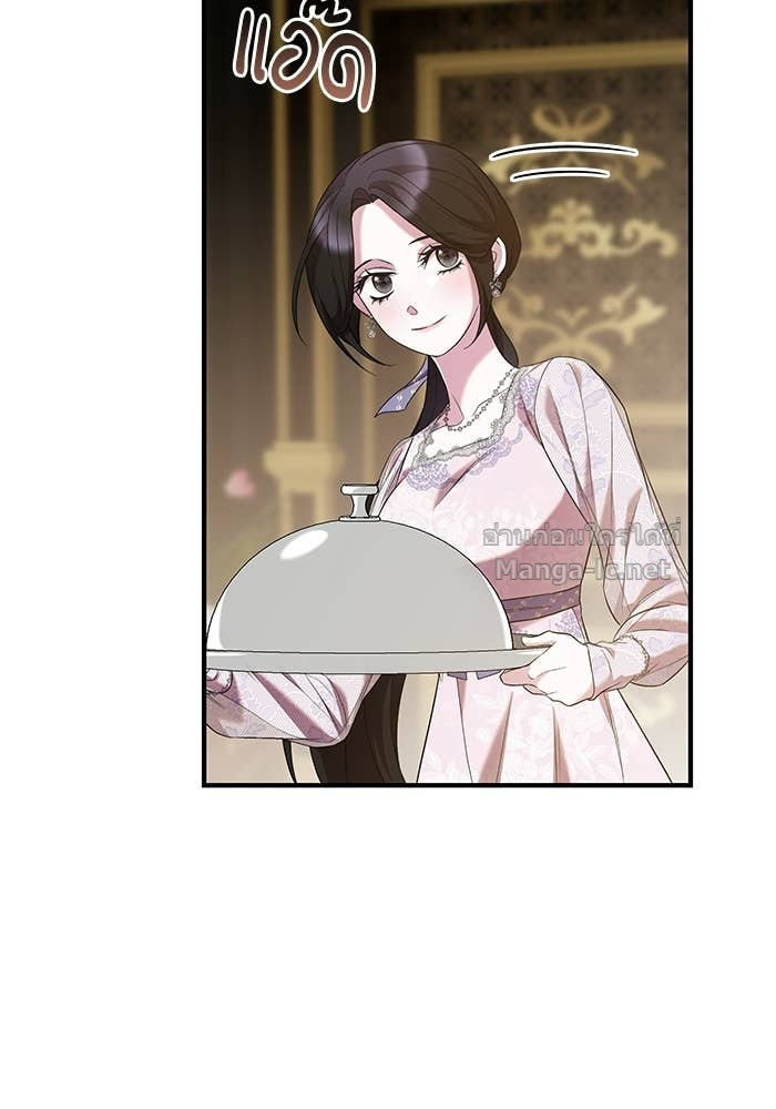 Doujin-Lc- อ่าน โดจิน มังฮวา เกาหลี ญี่ปุ่น จีน แปลไทย ชายาคนสุดท้ายของเจ้าชายไร้หัวใจ ตอนที่ 1 2 3 4 5 6 7 8 9 10 11 12 13 14 ฟรี ไม่มีโฆษณา อ่าน โดจิน Manhwa เกาหลี ญี่ปุ่น จีน เรามีครบ คัดมาให้เน้นๆ โดจิน 18+ รับประกันความฟินโดย Doujin Lc