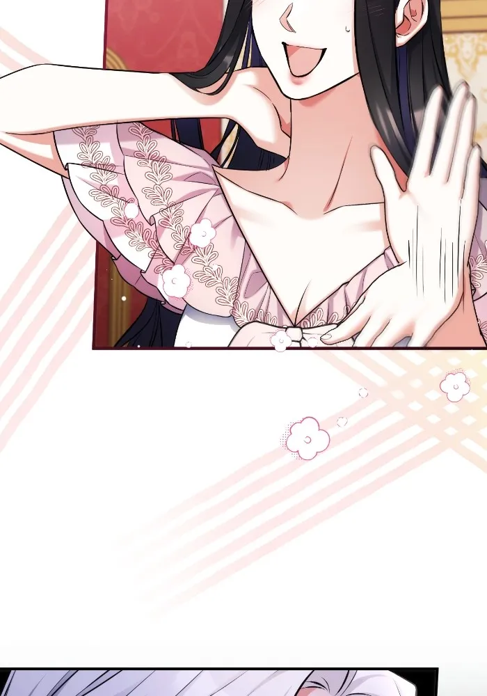 แด่ตัวละครโปรดที่ถูกทิ้ง ตอนที่ 83 รูปที่ 13