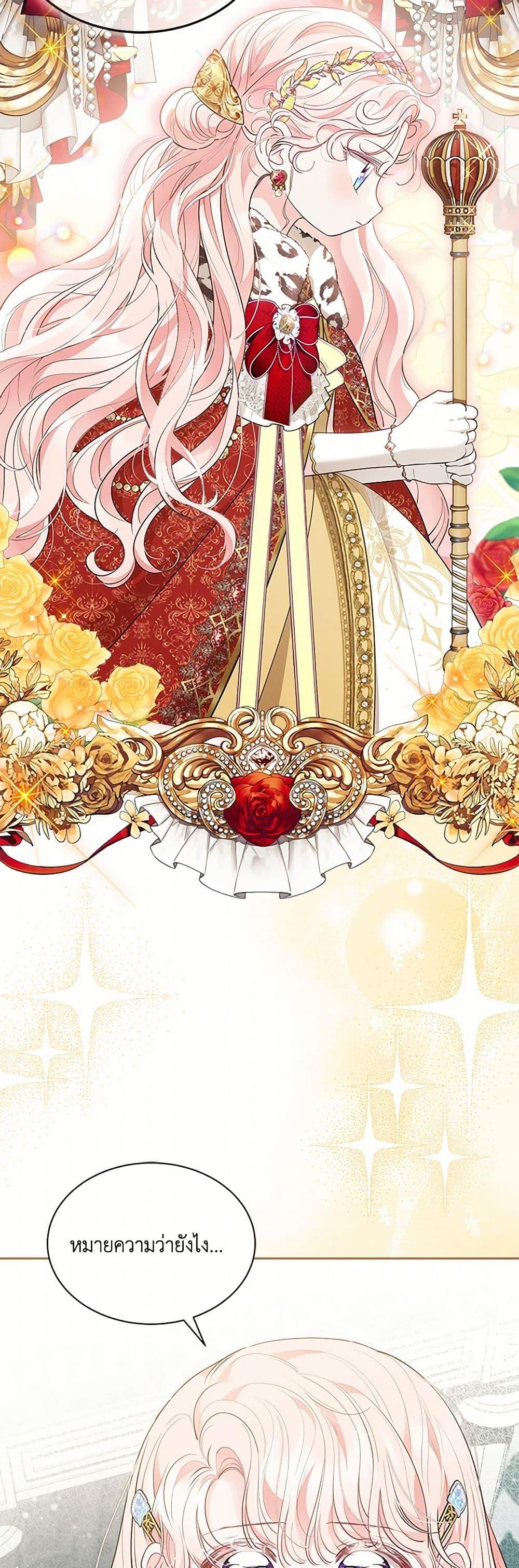 Manga-lc-com อ่านมังงะ อ่านการ์ตูน ออนไลน์ ฟรี Obsessed With Shuelina ตอนที่ 1 2 3 4 5 6 7 8 9 10 11 12 13 14 ฟรี ไม่มีโฆษณา Manga-lc - อ่าน มังงะ อ่าน การ์ตูน ออนไลน์ อ่านมังงะ ฟรี