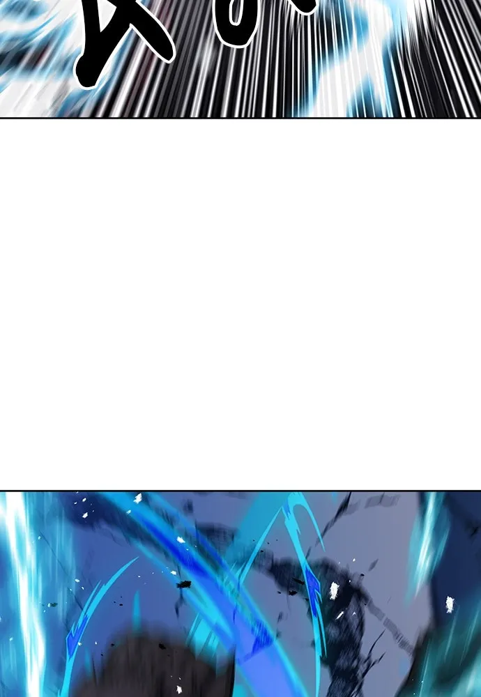 ดรูอิดแห่งสถานีโซล ตอนที่ 73 รูปที่ 113