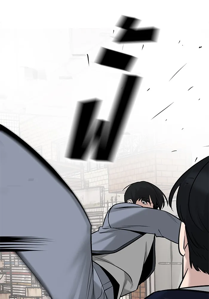 เลวฟาดเลว ตอนที่ 18 รูปที่ 112