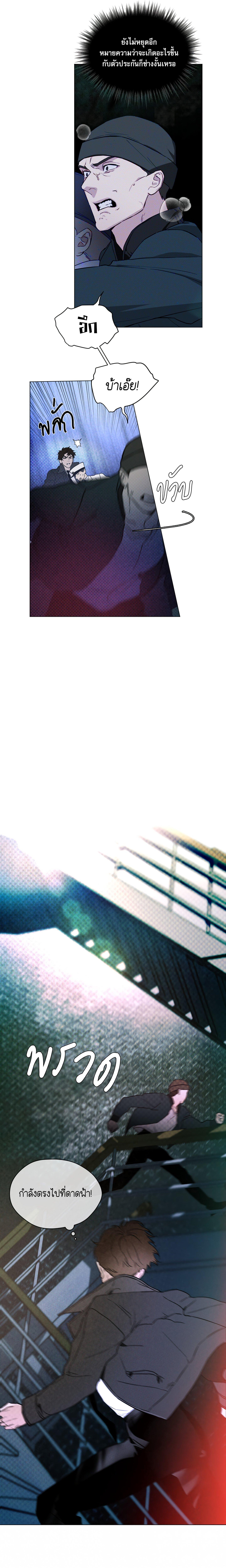 Manga-lc-com อ่านมังงะ อ่านการ์ตูน ออนไลน์ ฟรี Codename Anastasia ตอนที่ 1 2 3 4 5 6 7 8 9 10 11 12 13 14 ฟรี ไม่มีโฆษณา Manga-lc - อ่าน มังงะ อ่าน การ์ตูน ออนไลน์ อ่านมังงะ ฟรี