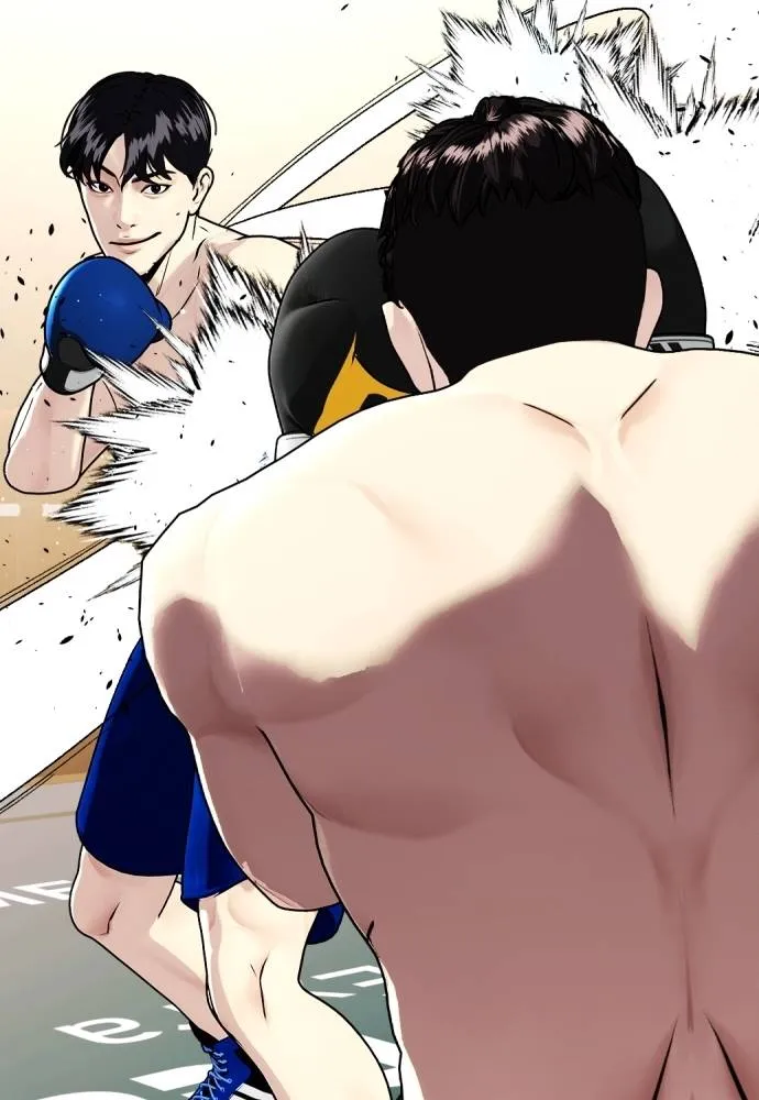 หมาหัวเน่า ตอนที่ 102 รูปที่ 26