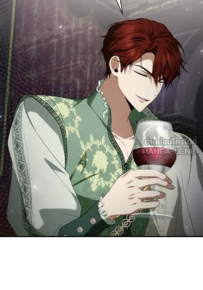 ชาตินี้น้องขอ ตอนที่ 180 รูปที่ 166