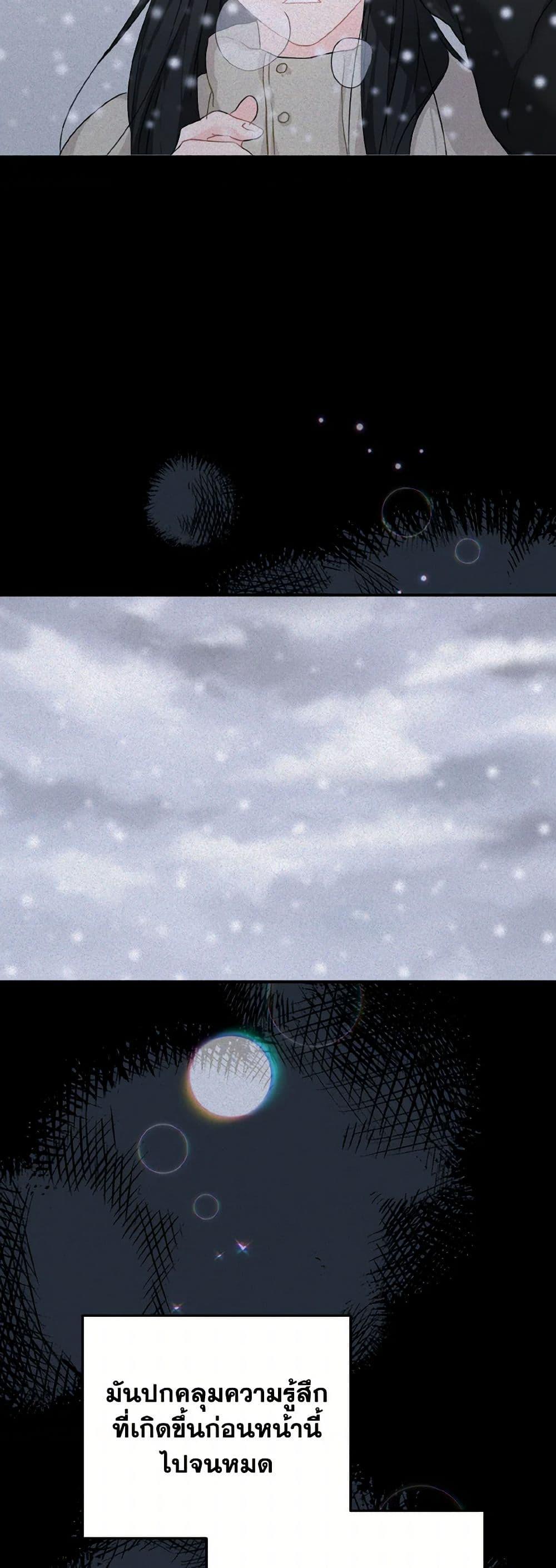 Manga-lc-com อ่านมังงะ อ่านการ์ตูน ออนไลน์ ฟรี Lovely Runner ตอนที่ 1 2 3 4 5 6 7 8 9 10 11 12 13 14 ฟรี ไม่มีโฆษณา Manga-lc - อ่าน มังงะ อ่าน การ์ตูน ออนไลน์ อ่านมังงะ ฟรี