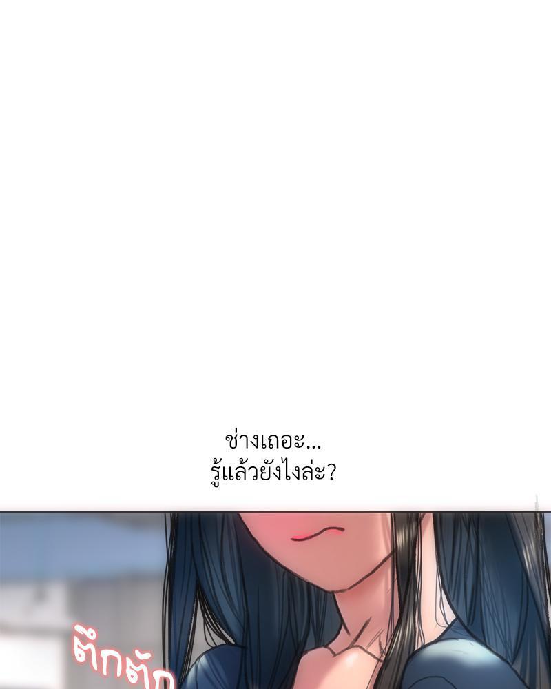 Doujin-Lc- อ่าน โดจิน มังฮวา เกาหลี ญี่ปุ่น จีน แปลไทย เมืองกระหายรัก ตอนที่ 1 2 3 4 5 6 7 8 9 10 11 12 13 14 ฟรี ไม่มีโฆษณา อ่าน โดจิน Manhwa เกาหลี ญี่ปุ่น จีน เรามีครบ คัดมาให้เน้นๆ โดจิน 18+ รับประกันความฟินโดย  Doujin Lc
