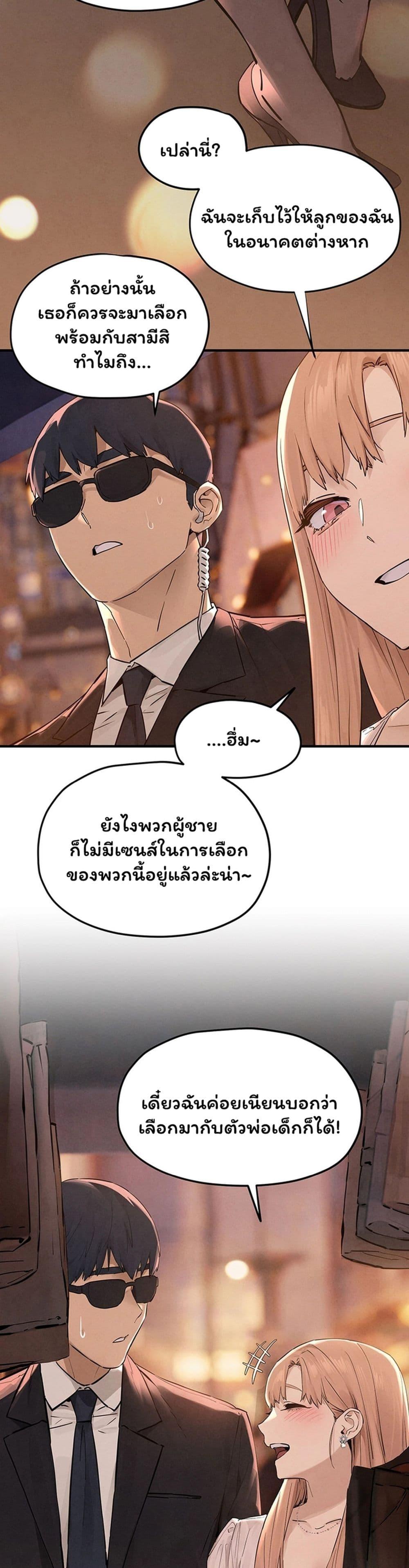 Doujin-Lc- อ่าน โดจิน มังฮวา เกาหลี ญี่ปุ่น จีน แปลไทย Moby Dick ตอนที่ 1 2 3 4 5 6 7 8 9 10 11 12 13 14 ฟรี ไม่มีโฆษณา อ่าน โดจิน Manhwa เกาหลี ญี่ปุ่น จีน เรามีครบ คัดมาให้เน้นๆ โดจิน 18+ รับประกันความฟินโดย  Doujin Lc