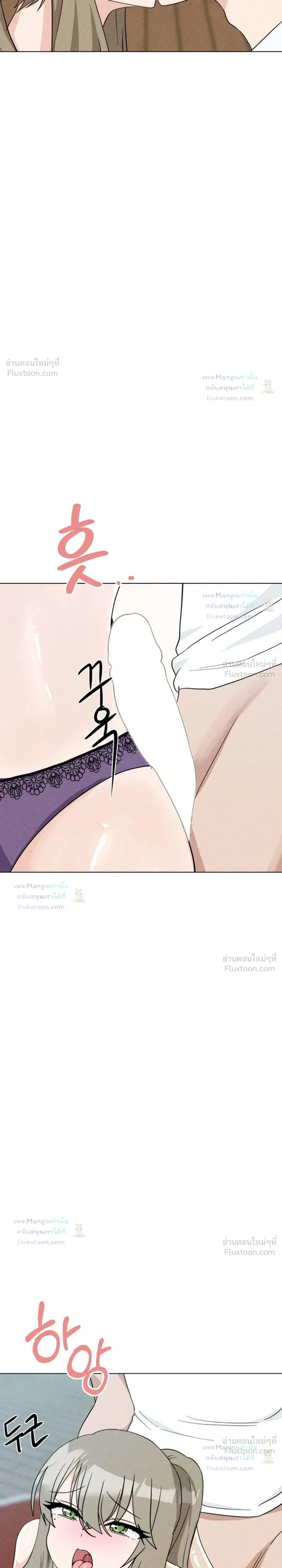 Doujin-Lc- อ่าน โดจิน มังฮวา เกาหลี ญี่ปุ่น จีน แปลไทย Suspicious Tutoring สอนพิเศษสุดเสียว ตอนที่ 1 2 3 4 5 6 7 8 9 10 11 12 13 14 ฟรี ไม่มีโฆษณา อ่าน โดจิน Manhwa เกาหลี ญี่ปุ่น จีน เรามีครบ คัดมาให้เน้นๆ โดจิน 18+ รับประกันความฟินโดย  Doujin Lc