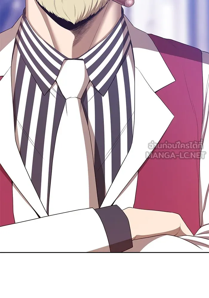 +99 ท่อนไม้พร้อมบวก ตอนที่ 65 รูปที่ 297