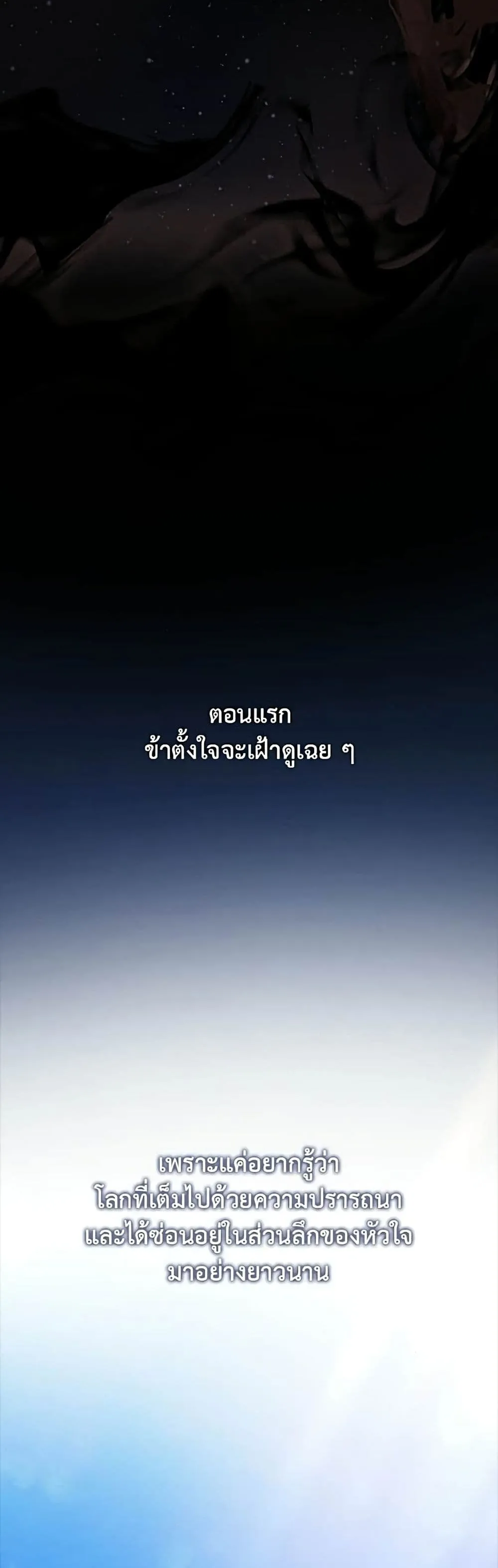 Manga-lc-com อ่านมังงะ อ่านการ์ตูน ออนไลน์ ฟรี The Genius Wants to be Ordinary! ตอนที่ 1 2 3 4 5 6 7 8 9 10 11 12 13 14 ฟรี ไม่มีโฆษณา Manga-lc - อ่าน มังงะ อ่าน การ์ตูน ออนไลน์ อ่านมังงะ ฟรี