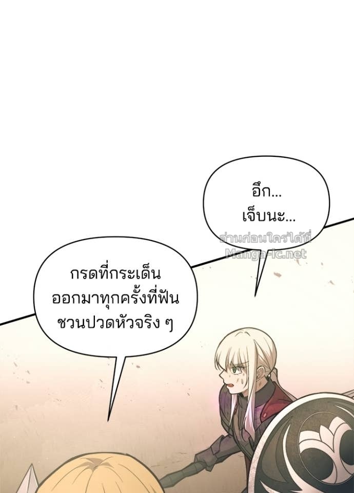 Doujin-Lc- อ่าน โดจิน มังฮวา เกาหลี ญี่ปุ่น จีน แปลไทย ผู้พิชิตเกมป้องกันฐาน ตอนที่ 1 2 3 4 5 6 7 8 9 10 11 12 13 14 ฟรี ไม่มีโฆษณา อ่าน โดจิน Manhwa เกาหลี ญี่ปุ่น จีน เรามีครบ คัดมาให้เน้นๆ โดจิน 18+ รับประกันความฟินโดย Doujin Lc