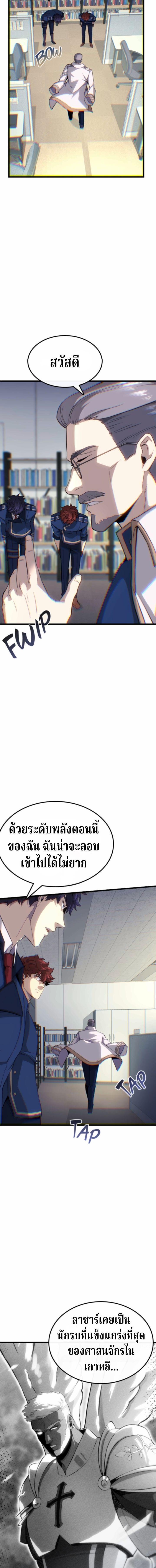 Manga-lc-com อ่านมังงะ อ่านการ์ตูน ออนไลน์ ฟรี Writers Legacy ตอนที่ 1 2 3 4 5 6 7 8 9 10 11 12 13 14 ฟรี ไม่มีโฆษณา Manga-lc - อ่าน มังงะ อ่าน การ์ตูน ออนไลน์ อ่านมังงะ ฟรี