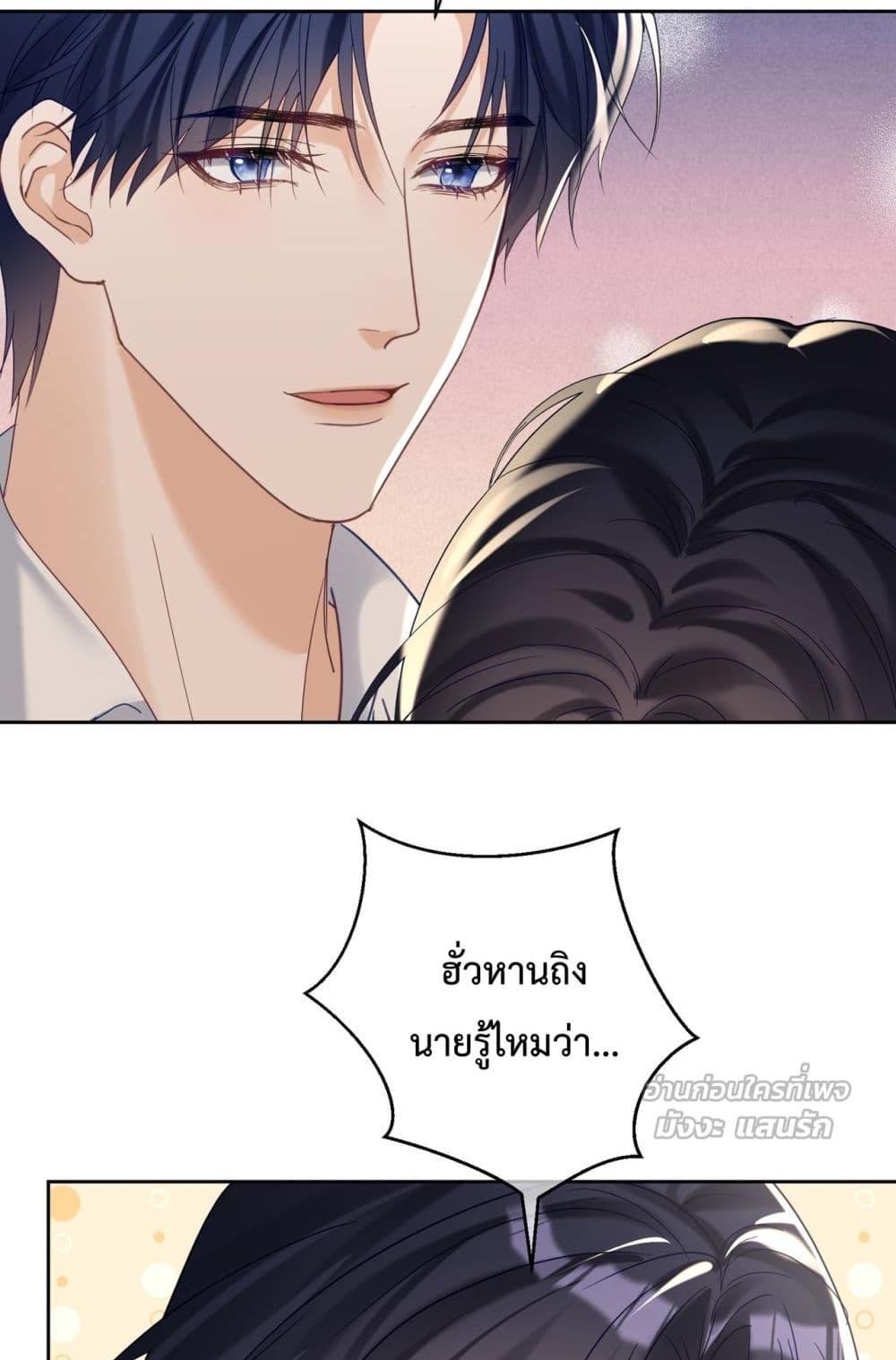 Manga-lc-com อ่านมังงะ อ่านการ์ตูน ออนไลน์ ฟรี SuddenBaby–ป ตอนที่ 1 2 3 4 5 6 7 8 9 10 11 12 13 14 ฟรี ไม่มีโฆษณา Manga-lc - อ่าน มังงะ อ่าน การ์ตูน ออนไลน์ อ่านมังงะ ฟรี