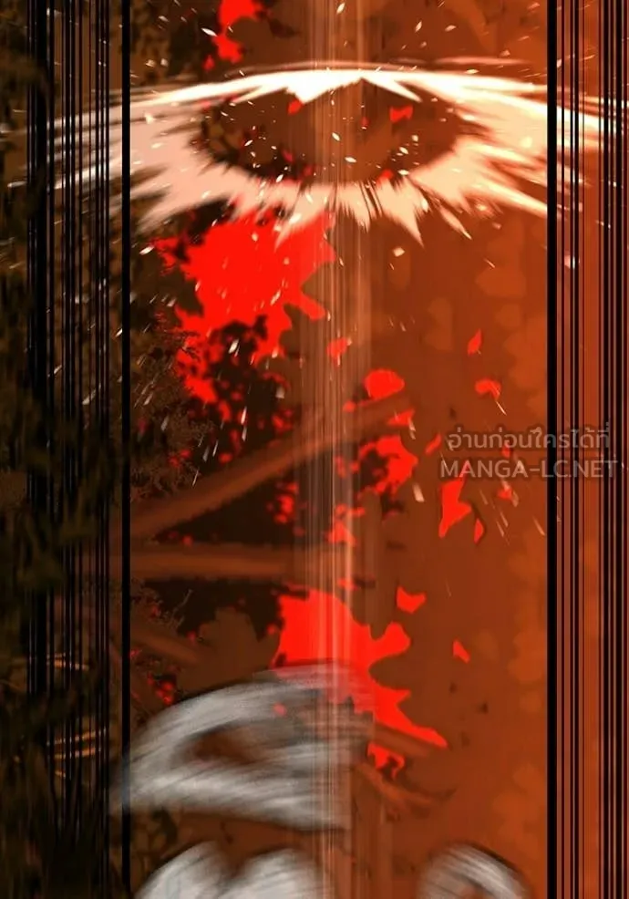 reality ตอนที่ 182 รูปที่ 130