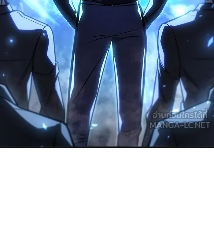 เกิดใหม่พร้อมพลังแห่งราชัน ตอนที่ 32 รูปที่ 63