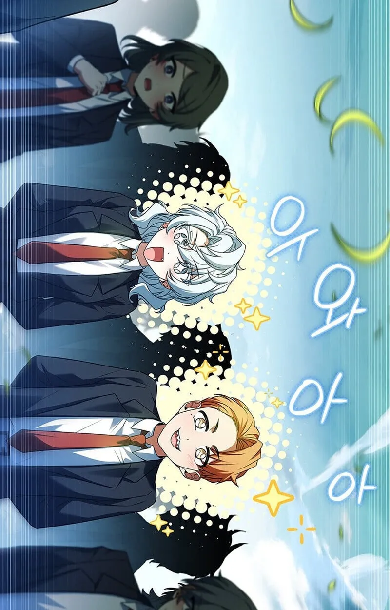 The Legendary Hero is an Academy Honors Student ว_รบ_ร_ษในตำนานเก_ดใหม_เป_นยอดอ_จฉร_ยะแห_งสถาบ_น ตอนที่ ตอนที่ 54 รูปที่ 33