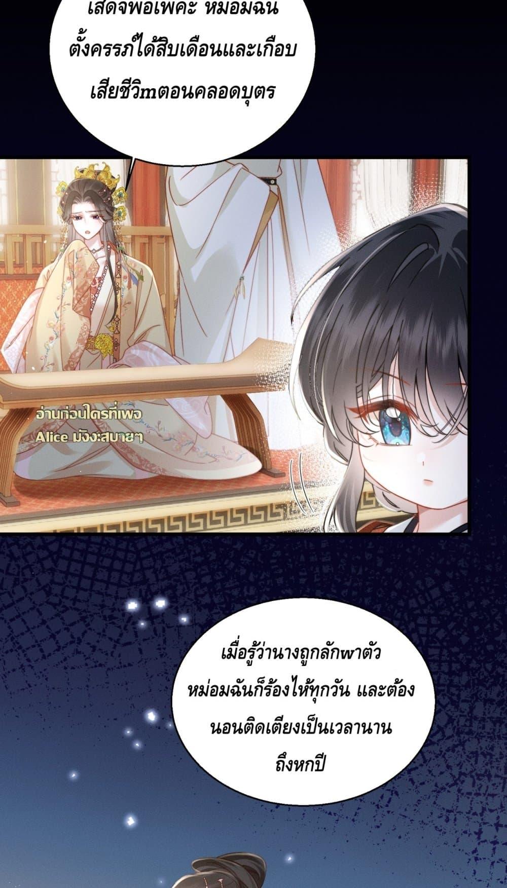 Manga-lc-com อ่านมังงะ อ่านการ์ตูน ออนไลน์ ฟรี เกิดใหม่ทั้งทีข ตอนที่ 1 2 3 4 5 6 7 8 9 10 11 12 13 14 ฟรี ไม่มีโฆษณา Manga-lc - อ่าน มังงะ อ่าน การ์ตูน ออนไลน์ อ่านมังงะ ฟรี