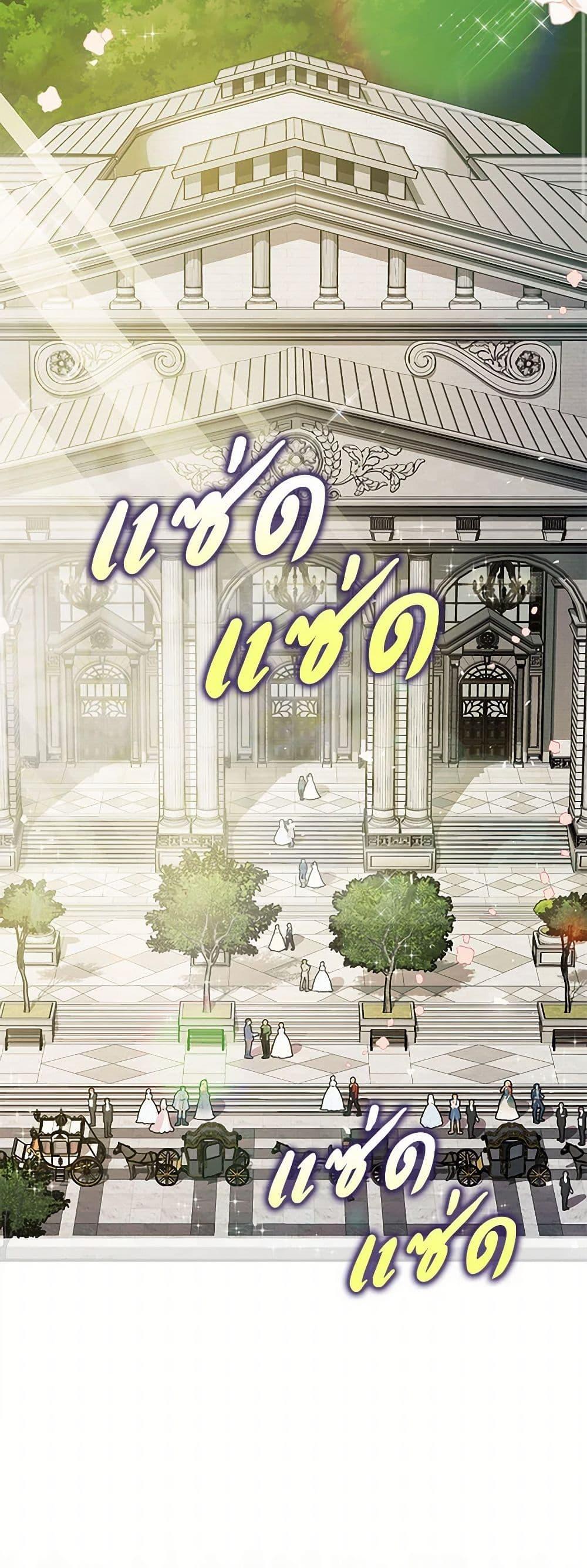 Manga-lc-com อ่านมังงะ อ่านการ์ตูน ออนไลน์ ฟรี The Tyrant’s Tranquilizer ตอนที่ 1 2 3 4 5 6 7 8 9 10 11 12 13 14 ฟรี ไม่มีโฆษณา Manga-lc - อ่าน มังงะ อ่าน การ์ตูน ออนไลน์ อ่านมังงะ ฟรี