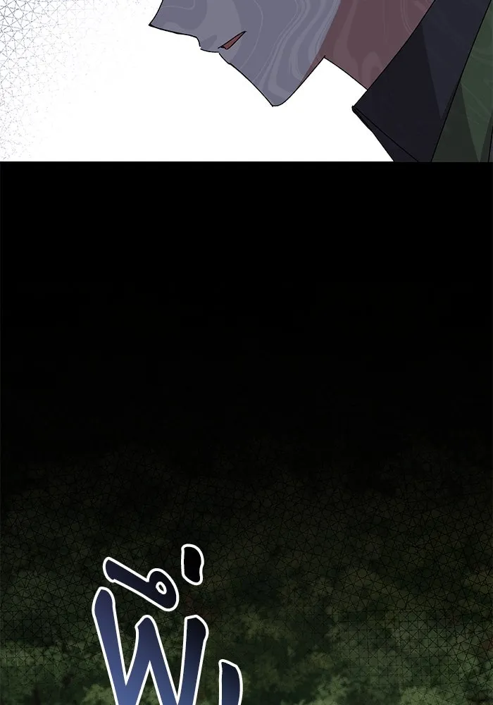 เกิดใหม่คราวนี้ ขอเป็นคนดีดูสักครั้ง ตอนที่ 56 รูปที่ 106