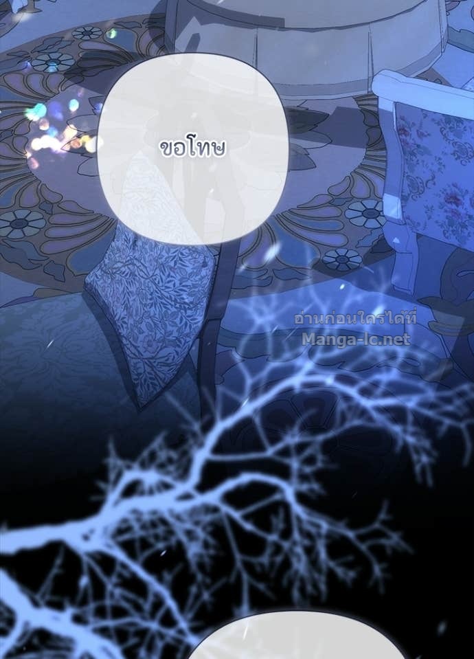 Doujin-Lc- อ่าน โดจิน มังฮวา เกาหลี ญี่ปุ่น จีน แปลไทย องค์ชายผู้อื้อฉาว ตอนที่ 1 2 3 4 5 6 7 8 9 10 11 12 13 14 ฟรี ไม่มีโฆษณา อ่าน โดจิน Manhwa เกาหลี ญี่ปุ่น จีน เรามีครบ คัดมาให้เน้นๆ โดจิน 18+ รับประกันความฟินโดย Doujin Lc