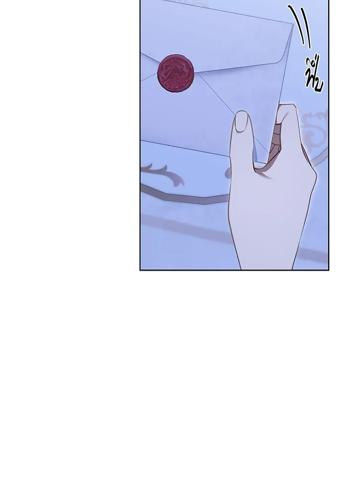 ขอวิธีส่งสามีลงนรก ตอนที่ 18 รูปที่ 13