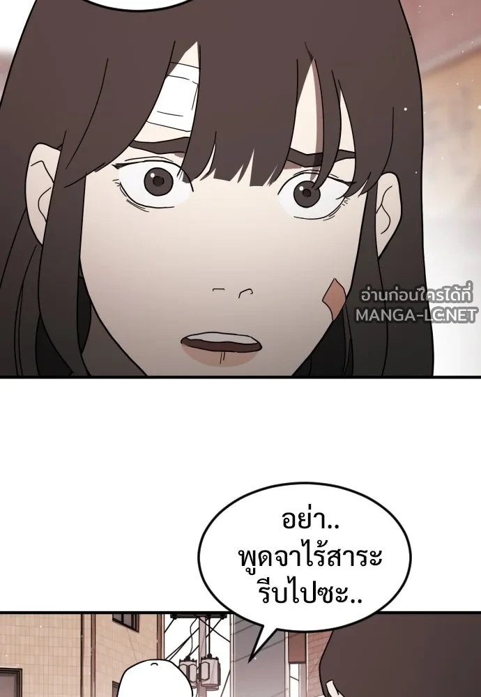 Manga-lc-com อ่านมังงะ อ่านการ์ตูน ออนไลน์ ฟรี วันดีคืนดี โซลก็ ตอนที่ 1 2 3 4 5 6 7 8 9 10 11 12 13 14 ฟรี ไม่มีโฆษณา Manga-lc - อ่าน มังงะ อ่าน การ์ตูน ออนไลน์ อ่านมังงะ ฟรี