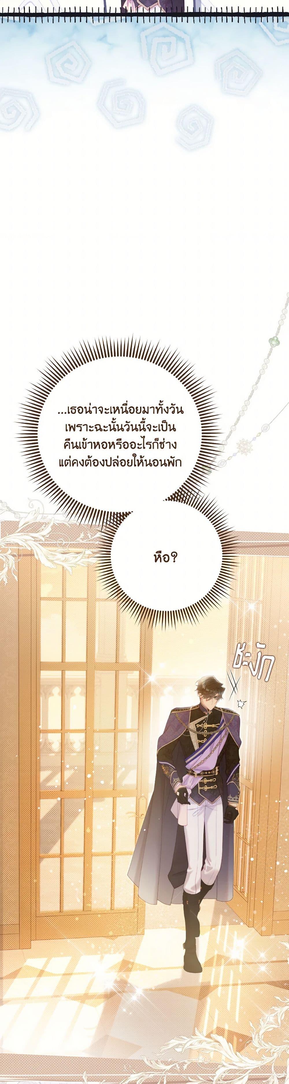 Manga-lc-com อ่านมังงะ อ่านการ์ตูน ออนไลน์ ฟรี Beatrice ตอนที่ 1 2 3 4 5 6 7 8 9 10 11 12 13 14 ฟรี ไม่มีโฆษณา Manga-lc - อ่าน มังงะ อ่าน การ์ตูน ออนไลน์ อ่านมังงะ ฟรี