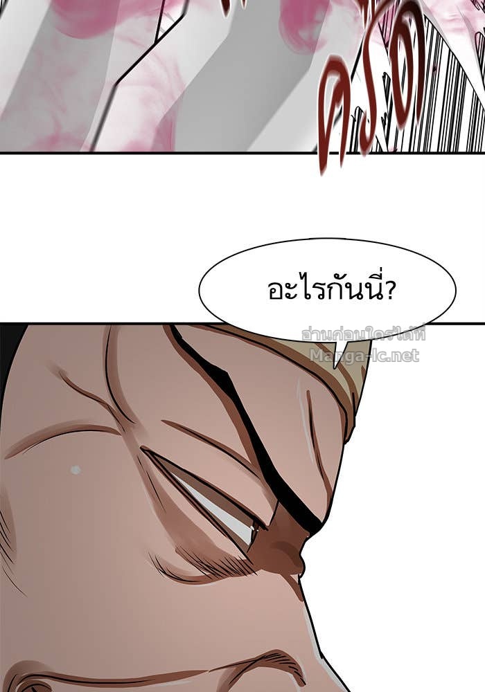 Doujin-Lc- อ่าน โดจิน มังฮวา เกาหลี ญี่ปุ่น จีน แปลไทย องครักษ์แห่งอัครสกุลจาง ตอนที่ 1 2 3 4 5 6 7 8 9 10 11 12 13 14 ฟรี ไม่มีโฆษณา อ่าน โดจิน Manhwa เกาหลี ญี่ปุ่น จีน เรามีครบ คัดมาให้เน้นๆ โดจิน 18+ รับประกันความฟินโดย Doujin Lc