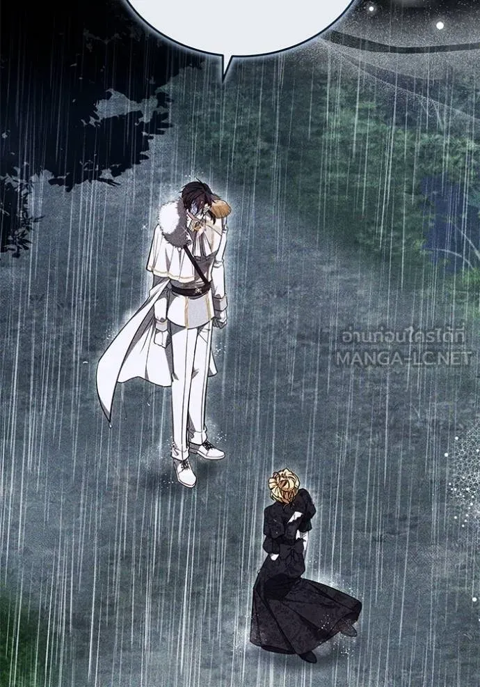 เจ้าสาวอัคนีดำ ตอนที่ 74 รูปที่ 81