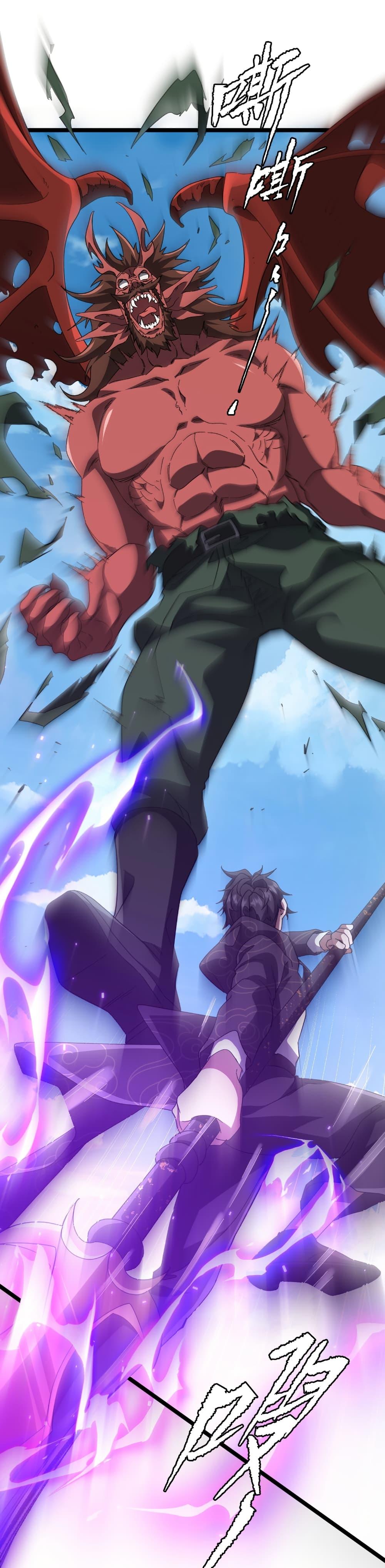 Manga-lc-com อ่านมังงะ อ่านการ์ตูน ออนไลน์ ฟรี Start with Trillions of Coins ตอนที่ 1 2 3 4 5 6 7 8 9 10 11 12 13 14 ฟรี ไม่มีโฆษณา Manga-lc - อ่าน มังงะ อ่าน การ์ตูน ออนไลน์ อ่านมังงะ ฟรี