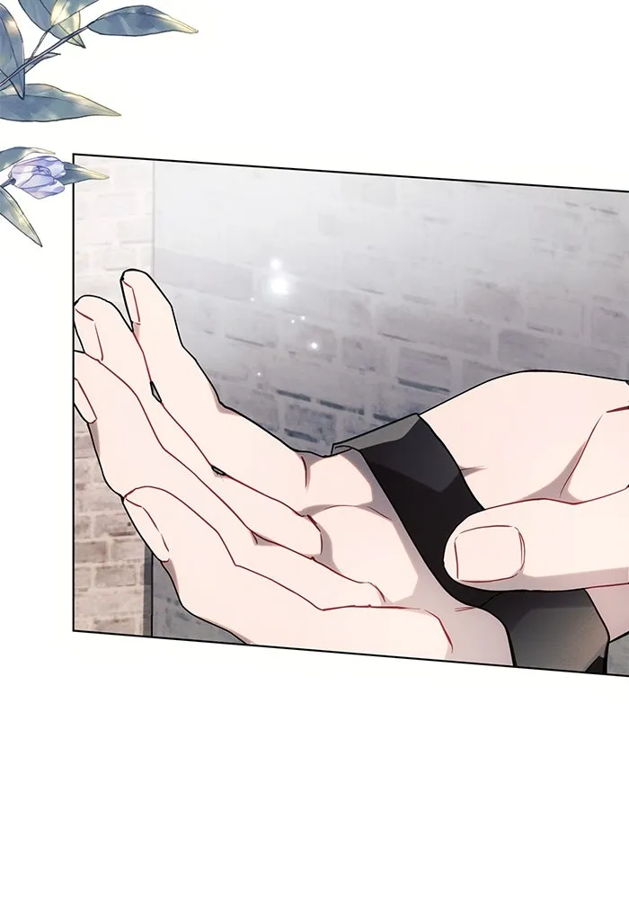 แอชสตาร์ต ตอนที่ 69 รูปที่ 107