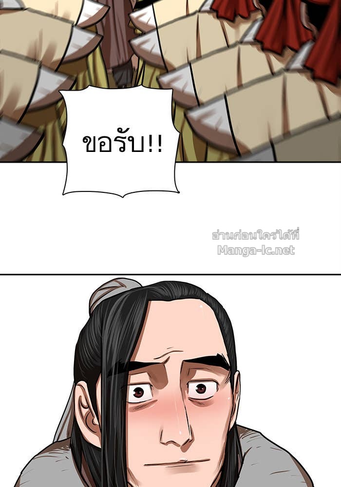 Doujin-Lc- อ่าน โดจิน มังฮวา เกาหลี ญี่ปุ่น จีน แปลไทย องครักษ์แห่งอัครสกุลจาง ตอนที่ 1 2 3 4 5 6 7 8 9 10 11 12 13 14 ฟรี ไม่มีโฆษณา อ่าน โดจิน Manhwa เกาหลี ญี่ปุ่น จีน เรามีครบ คัดมาให้เน้นๆ โดจิน 18+ รับประกันความฟินโดย Doujin Lc