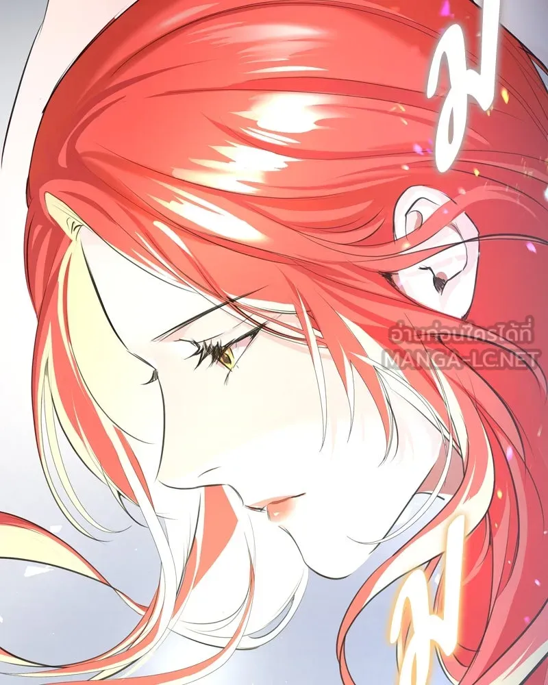 ขอบคุณที่หักหลัง ตอนที่ 3 รูปที่ 114